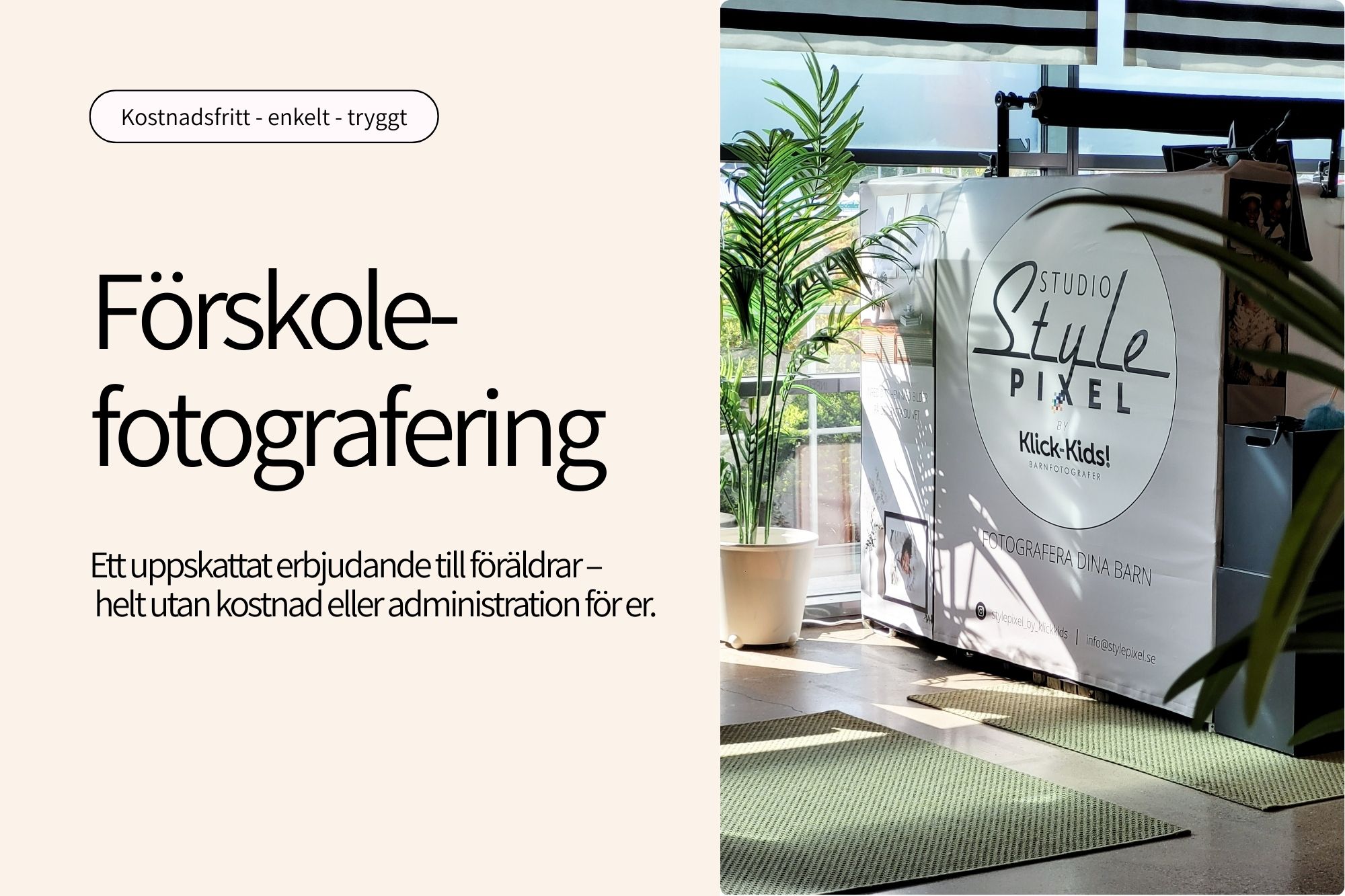 om oss hemsida